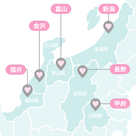 北陸・甲信越の有名な風俗街・繁華街の地図